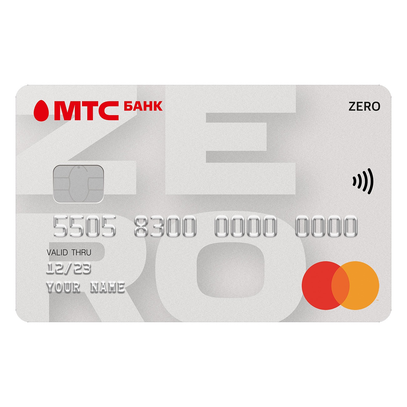 банкомат отп банка рядом